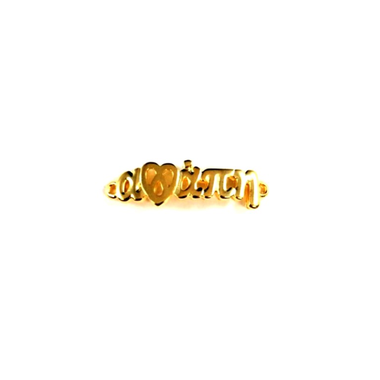 Αγάπη μεταλλικό χρυσό 33×9,3mm