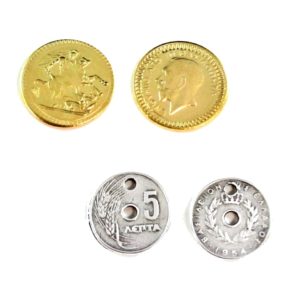 Φλουριά/Νομίσματα