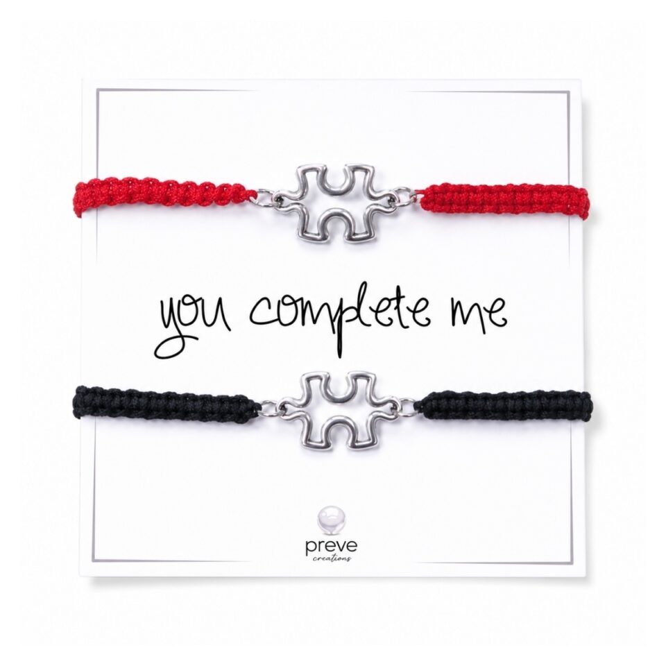 You Complete Me Σετ Βραχιόλια για Ζευγάρι